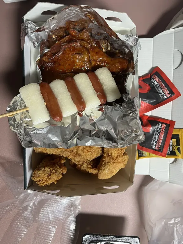 배불