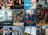 천만영화 재미없는거 3개 고르기