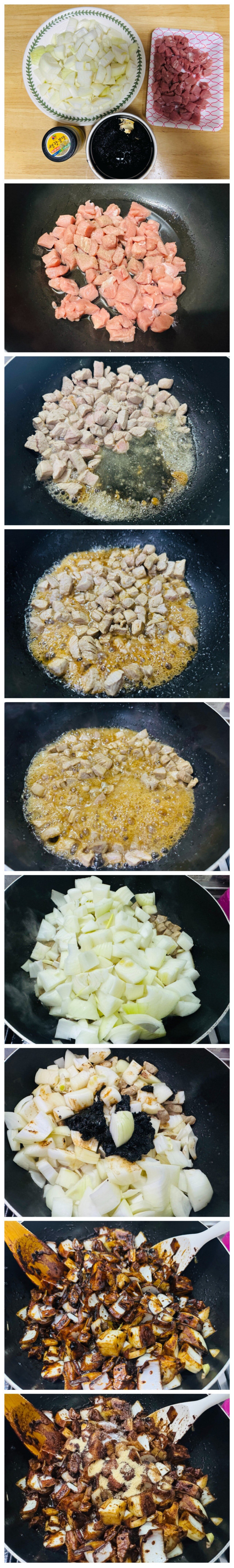 짜장면