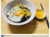 짜장면