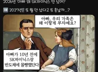 기회는 항상 있음