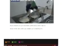 검도 배운 사람이 군대에서 맡게 되는 보직