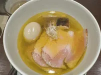 시코우 한번더