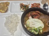 짬뽕밥ㅅㅅㅅㅅㅅ