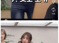 엔믹스 팬콘 준비물