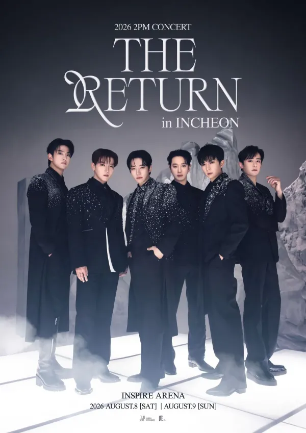 2PM 컴백 앞두고 3년만 완전체 콘서트