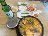 통풍에 최고라는 음식 조합 ㄷㄷㄷ