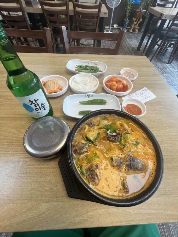 통풍에 최고라는 음식 조합 ㄷㄷㄷ