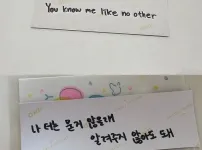 뉴진스 민지 근황