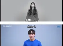 진짜 못생긴 사람 특징