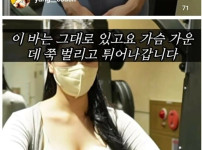 근력이 부족한 여성을 위한 운동
