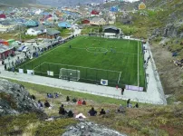 진짜 뷰 지리는 축구 경기장