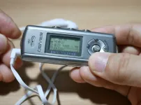 동묘탐방 유튜브보다가 이 기기를보네 ㄷㄷ