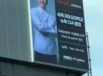 동네 PC방 사장님 클라스
