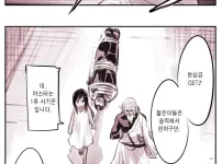 발도술의 장인 만화