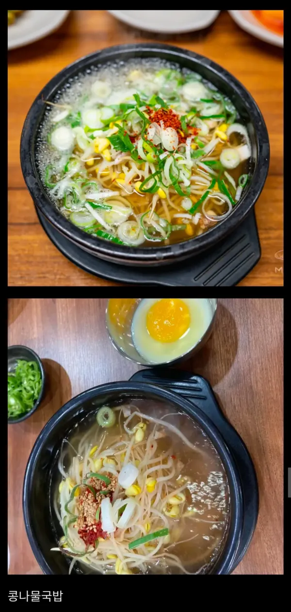 요즘 가격 때문에 포지션이 매우 애매해졌다는 음식