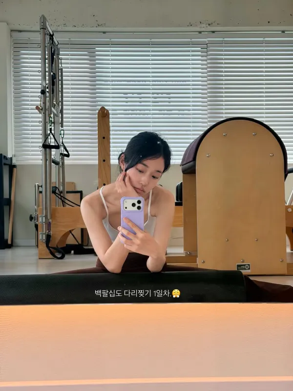 노윤서 ㅇㅅ