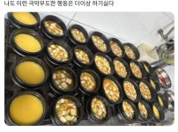 고깃집에서 진상부리지마라