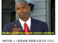 ㅅㅅ 동영상 유출 막는법