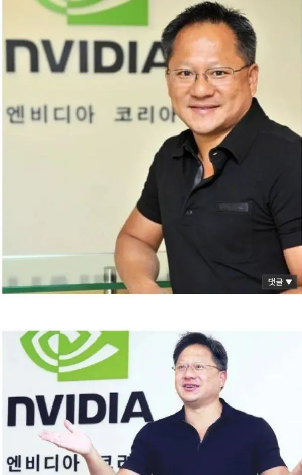 젠슨황 29년전 이건희 편지 공개