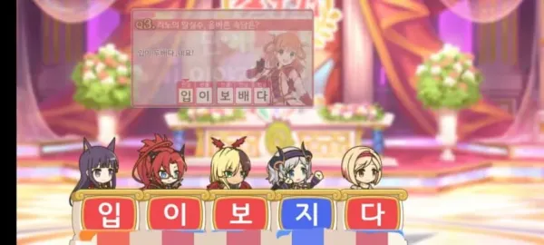 5명이 모이면 1명은 분탕.....