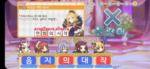 5명이 모이면 1명은 분탕.....