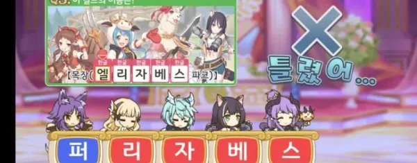 5명이 모이면 1명은 분탕.....