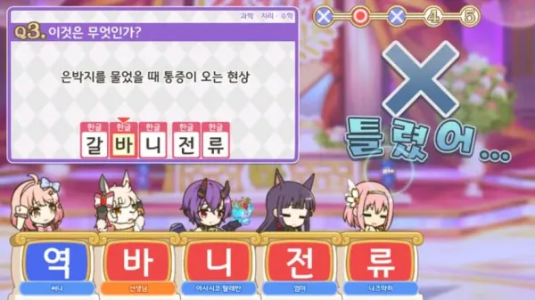 5명이 모이면 1명은 분탕.....