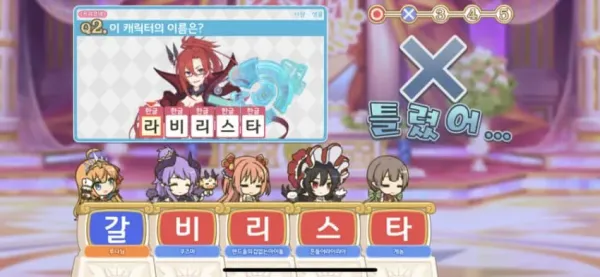 5명이 모이면 1명은 분탕.....