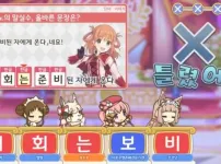 5명이 모이면 1명은 분탕.....