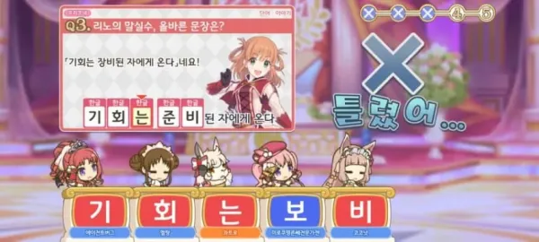 5명이 모이면 1명은 분탕.....