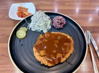 도망쳤어요
