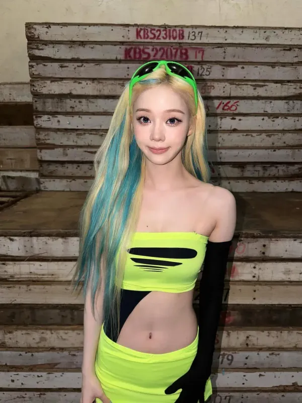 윈터 인스타