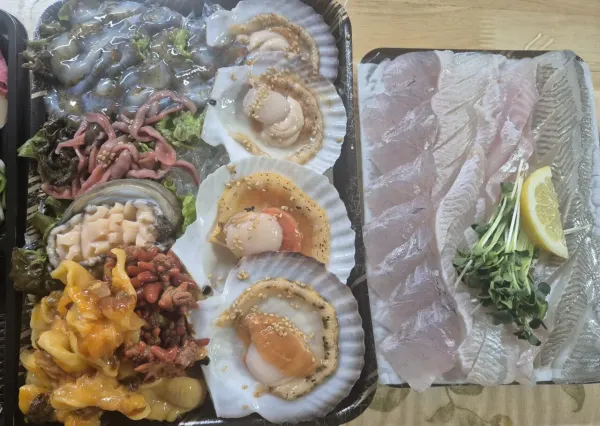 저녁 먹어용 ㅎㅎㅎ