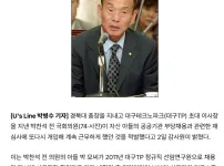 나는 전교 68명중 68등이었지만 아버진 돼지를 잡았다