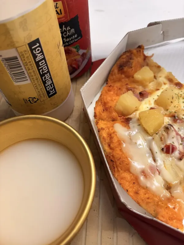 비 오니까 피맥