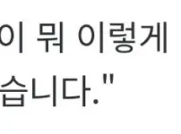 이재용이 말하는 행복이란