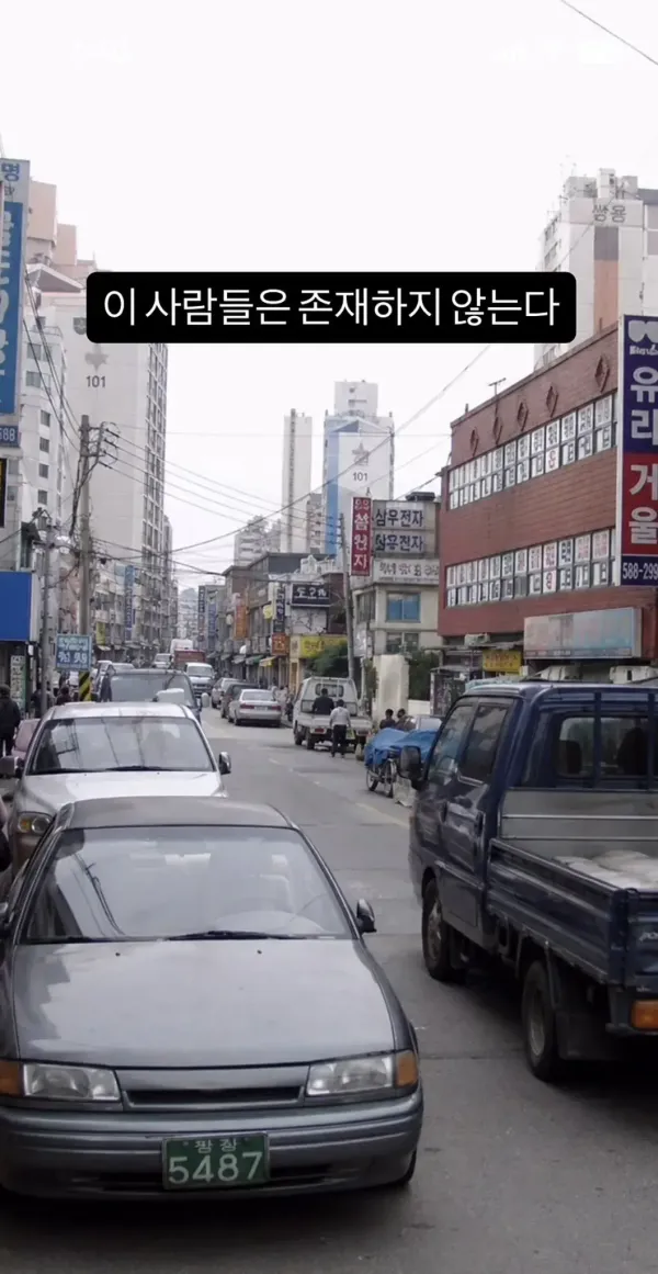 요즘 GPT 이미지 생성 근황..
