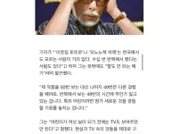 미야자키 하야오 같은 작품을 수십번 보는거는 어리석은 짓이다