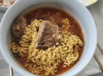 소고기 라면
