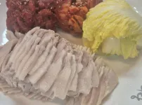 가브리살보쌈~
