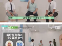 의외로 원인의 60%가 유전이라는 질병