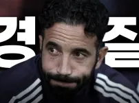 EPL 올시즌 최악의 감독 3명.JPG