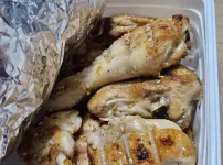 치킨먹었어요