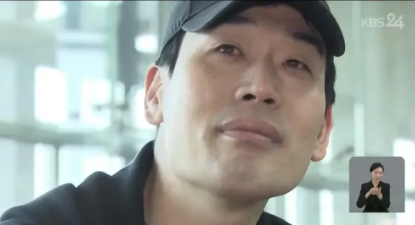 다음 시즌 정관장이 현건한테 또 지면 올라올 짤ㅋㅋㅋㅋ