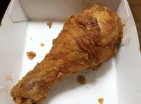 학교 앞에서 치킨박스 받아본사람?