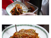 미안 근데 넌 줄수 없어