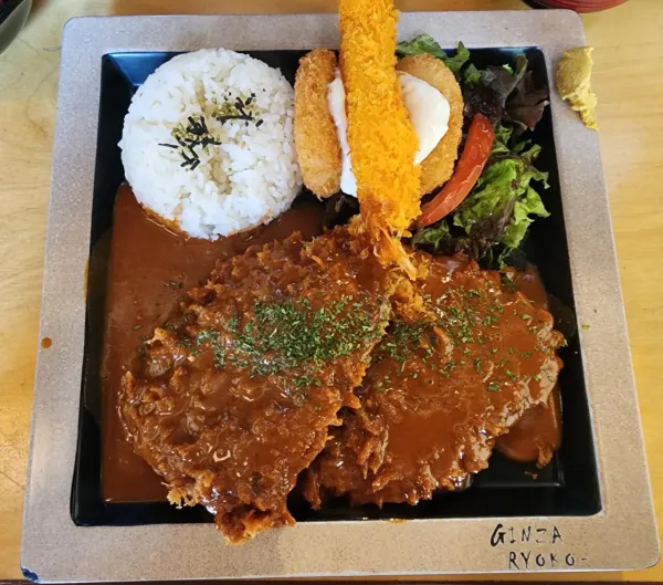 나왔다 내 돈까스