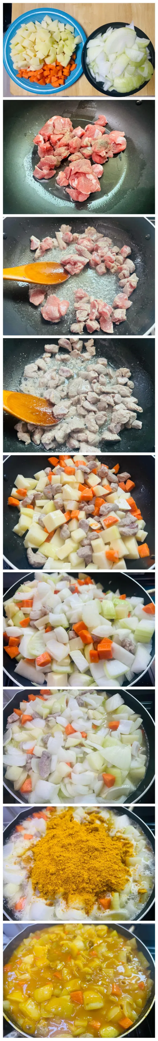 오뚜기 카레