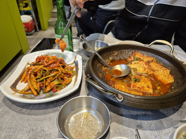 오늘의 해장